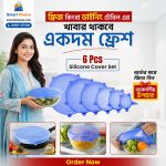 Silicone Food Cover Set - Image 4